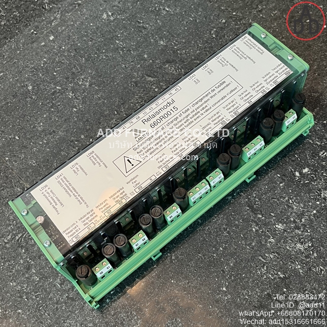 Lamtec 660R0015 (15)